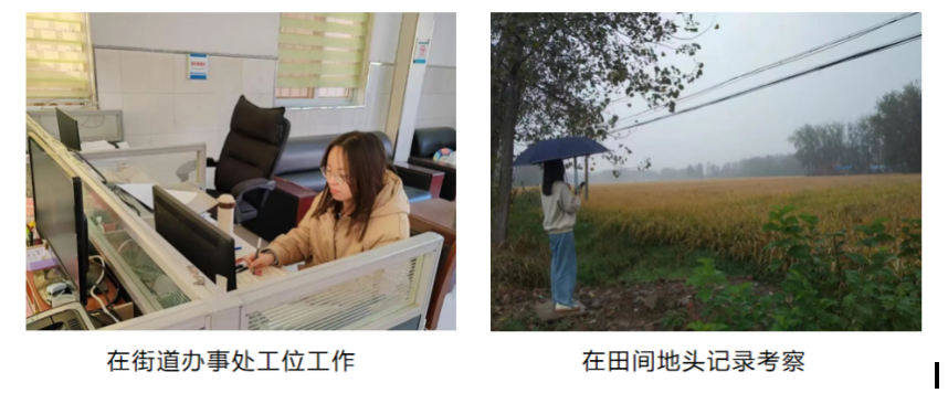 360eol_2025_05_24_17480697484_91178.png 截屏2025-05-24 14.54.49.png