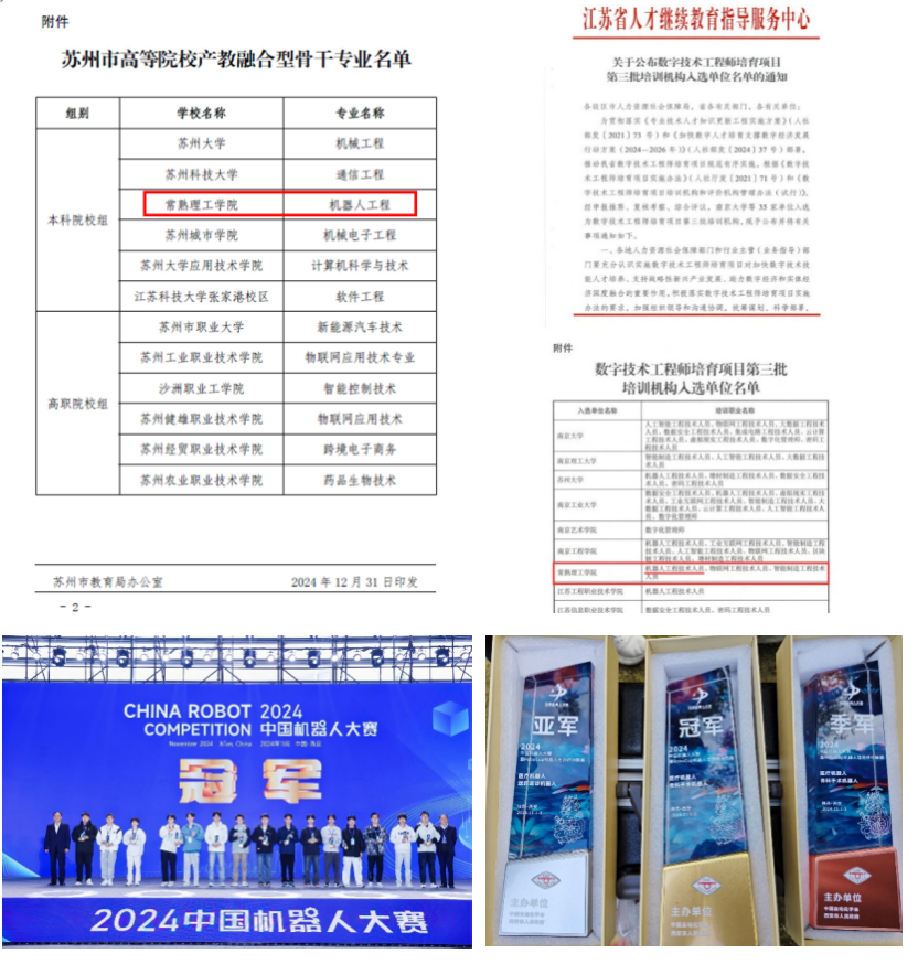 360eol_2025_05_24_17480810517_93713.png 截屏2025-05-24 18.04.07.png