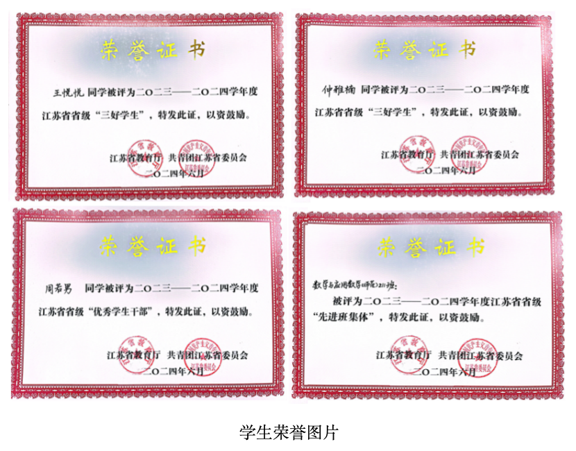 360eol_2025_05_24_17480694332_42163.png 截屏2025-05-24 14.48.54.png