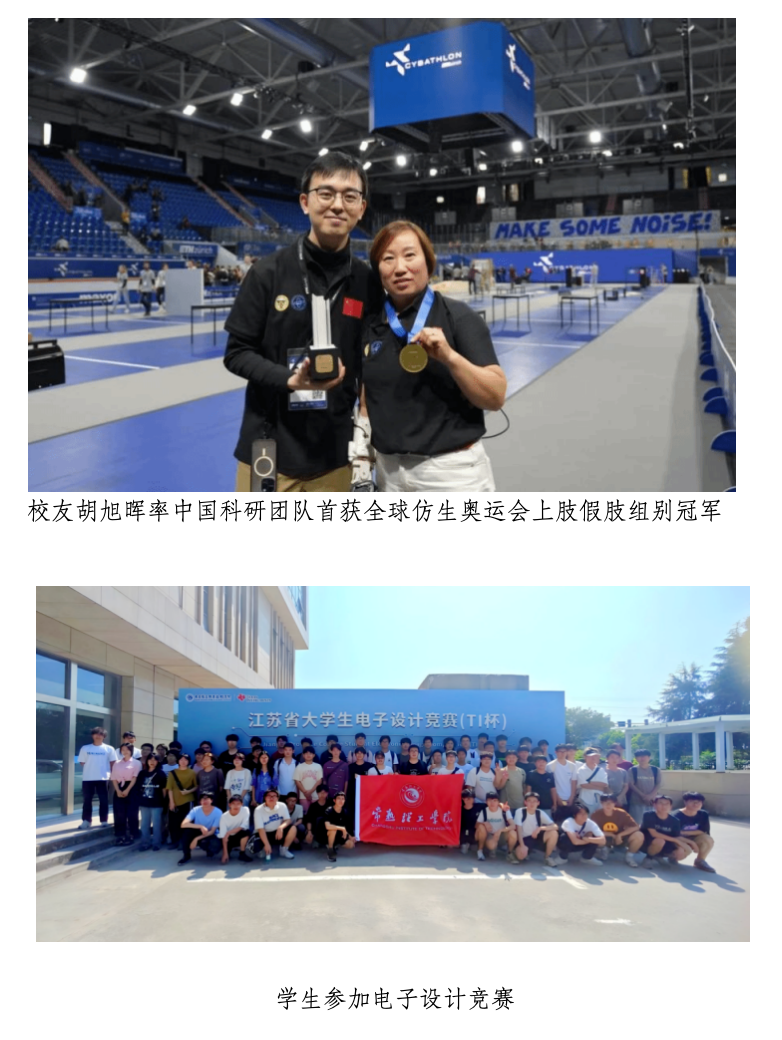 360eol_2025_05_24_17480718148_65458.png 截屏2025-05-24 15.29.45.png