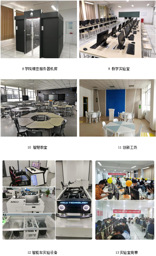 360eol_2024_05_16_17158630343_19970.png image.png